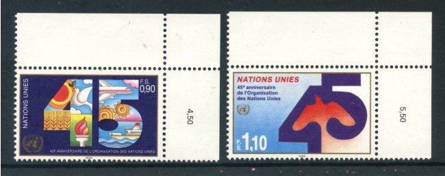 1990 - LOTTO/23365 - ONU SVIZZERA - 45° ANNIVERSARIO 2v. - NUOVI