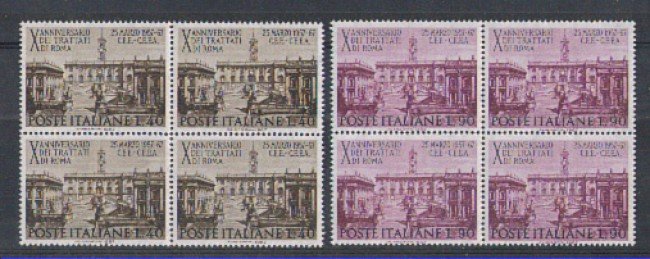1967 - LOTTO/6462Q - REPUBBLICA - TRATTATI DI ROMA QUARTINE