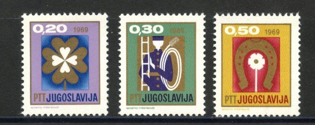 1968 - JUGOSLAVIA - NUOVO ANNO 3v. NUOVI - LOTTO/34756