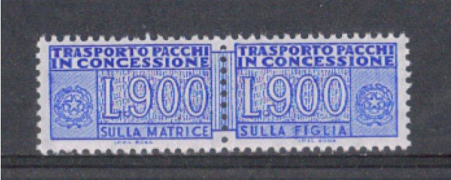 1981 - LOTTO/6757 - REPUBBLICA - 900 L. PACCO CONCESSIONE