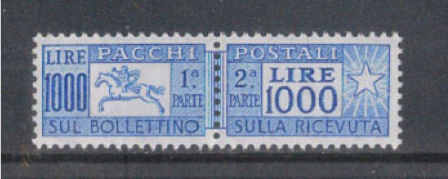1957/78 - LOTTO/7796A - REPUBBLICA - 1000 LIRE PACCHI VINILICA