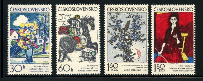 1973 - CECOSLOVACCHIA - ARTE GRAFICA 5v. - NUOVI - LOTTO/32761