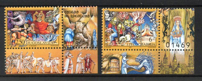 1997 - JUGOSLAVIA - LOTTO/42467 - EUROPA 2v. - NUOVI