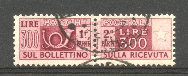 1948 - REPUBBLICA - LOTTO/40055 - 300 LIRE PACCHI POSTALI - USATO