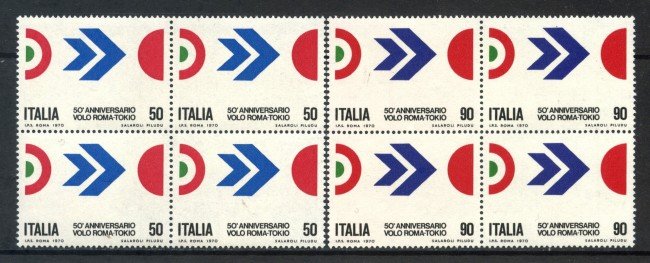 1970 - LOTTO/6524Q - REPUBBLICA -  VOLO ROMA -TOKIO 2v. - QUARTINE NUOVI