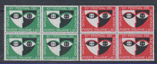 1967 - LOTTO/6468Q - REPUBBLICA - FESTIVAL SPOLETO QUARTINE