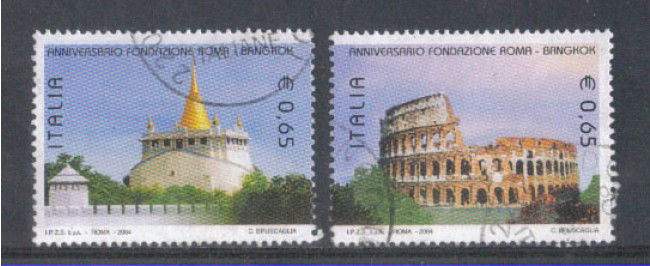 2004 - LOTTO/7460U - REPUBBLICA - ROMA/BANGKOK - USATI