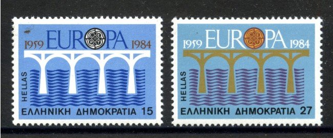 1984 - LOTTO/41273 - GRECIA - EUROPA 2v. - NUOVI