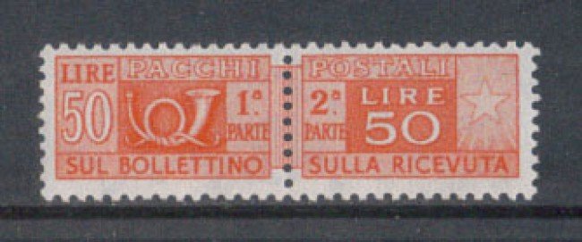 1979 - LOTTO/17415 - REPUBBLICA - 50 LIRE PACCHI VINILICO