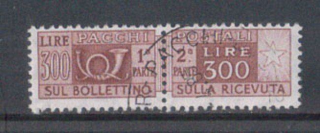 1955/79 - LOTTO/7790U - REPUBBLICA - 300 LIRE PACCHI - USATO