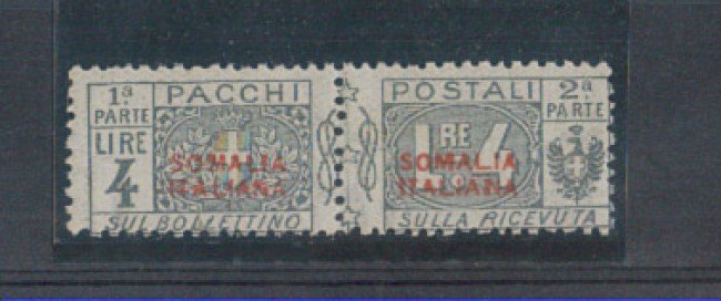 SOMALIA - 1926/31 - LOTTO/3399 - 4 LIRE PACCHI POSTALI