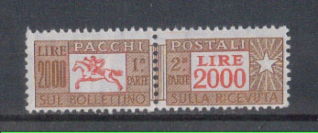 1957/78 - LOTTO/7797A - REPUBBLICA - 2000 LIRE PACCHI VINILICA