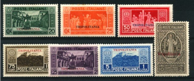 1929 - LOTTO/12246 - TRIPOLITANIA - MONTECASSINO 7v. - LING.