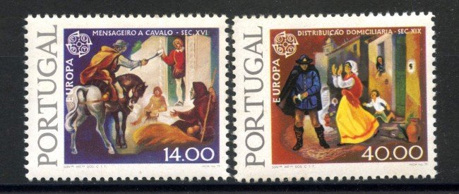 1979 - LOTTO/41308 - PORTOGALLO - EUROPA 2v. - NUOVI