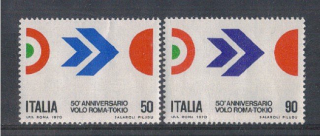 1970 - LOTTO/6524 - REPUBBLICA - ROMA-TOKIO