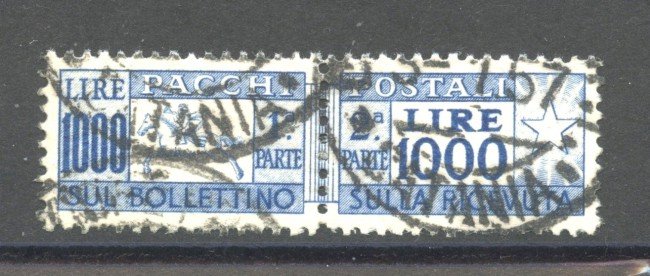 1954 - REPUBBLICA - LOTTO/40176 - 1000 LIRE PACCHI POSTALI CAVALLINO - USATO