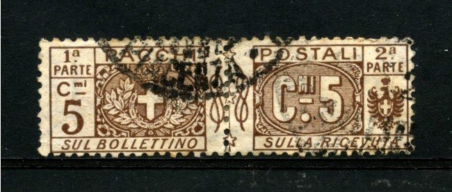 1914/22 - REGNO - LOTTO/24743A - 5 Cent. BRUNO PACCHI POSTALI - USATO