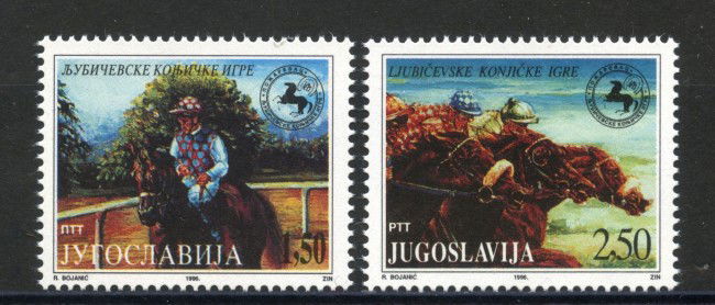 1996 - JUGOSLAVIA - GARE IPPICHE 2v. - NUOVI - LOTTO/35452