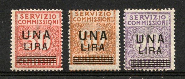 1925 - REGNO - LOTTO/40101 - SERVIZIO COMMISSIONI SOPRASTAMPATI 3v. - NUOVI