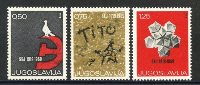 1969 - JUGOSLAVIA - PARTITO COMUNISTA 3v. NUOVI - LOTTO/34759