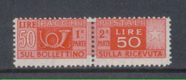 1946 - LOTTO/7771 - REPUBBLICA - 50 LIRE PACCHI POSTALI