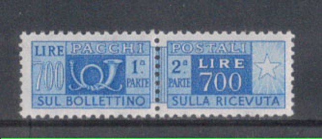 1955/79 - LOTTO/7794A - REPUBBLICA - 700 LIRE PACCHI VINILICA