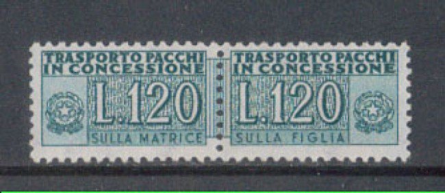 1958 - LOTTO/7799A - REPUBBLICA - 120 LIRE PACCHI CONCESSIONE