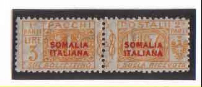 SOMALIA - 1926/31 - LOTTO/3398 - 3 LIRE PACCHI POSTALI