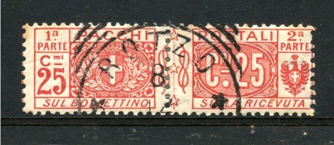 1914/22 - REGNO - LOTTO/24745 - 25 Cent. ROSSO PACCHI POSTALI - USATO