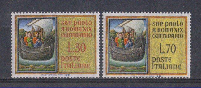 1961 - LOTTO/6388 - REPUBBLICA - SAN PAOLO 2v.