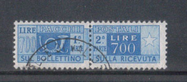 1955/79 - LOTTO/7794U - REPUBBLICA - 700 LIRE PACCHI - USATO