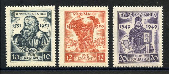 1951 - JUGOSLAVIA - UOMINI ILLUSTRI 3v. - NUOVI - LOTTO/33774