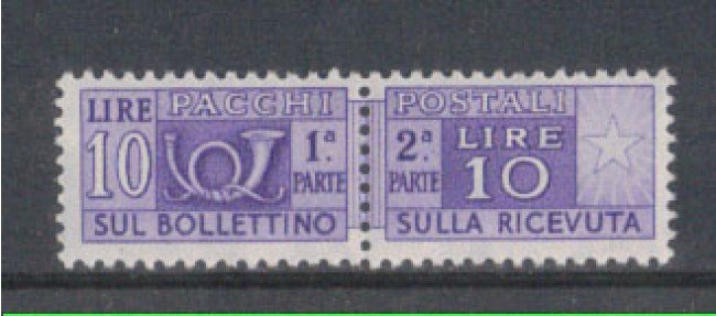 1955/79 - LOTTO/7779A - REPUBBLICA - 10 LIRE PACCHI POSTALI - VI