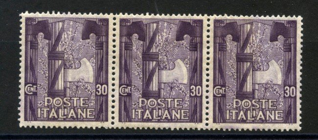 1923 - REGNO - 30 CENT. MARCIA SU ROMA - STRISCIA  NUOVI - LOTTO/34262