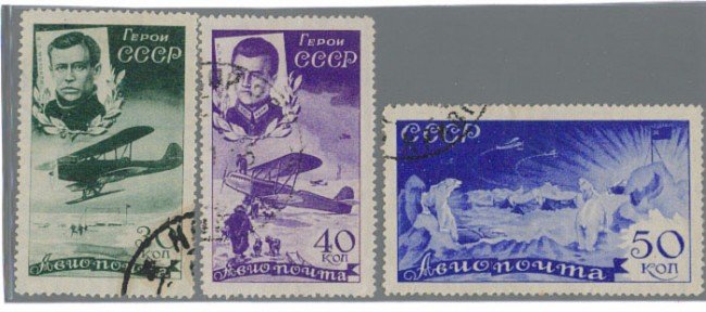 1935 - LOTTO/4029U - UNIONE SOVIETICA - POSTA AEREA