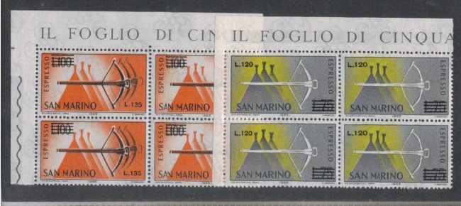 1965 - LOTTO/7898Q - SAN MARINO - ESPRESSI SOPR. QUARTINE