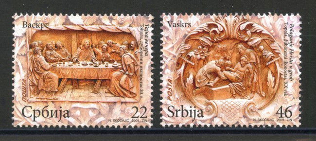2009 - SERBIA REPUBBLICA - PASQUA 2v. - NUOVI - LOTTO/35117