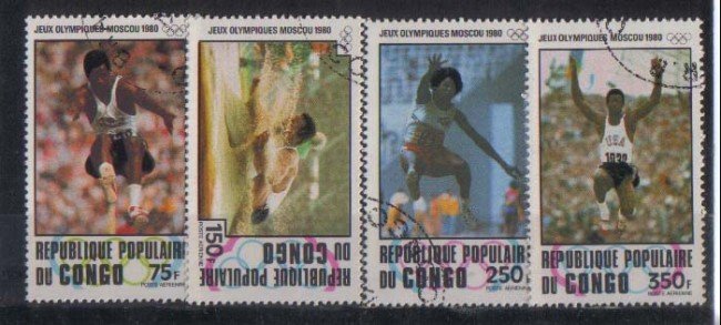 1980 - LOTTO/3044  - CONGO REPUBBLICA - OLIMPIADI DI MOSCA
