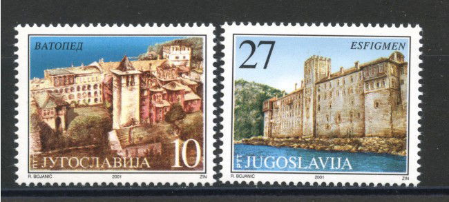 20001- JUGOSLAVIA - MONASTERI SERBI 2v. - NUOVI - LOTTO/35543
