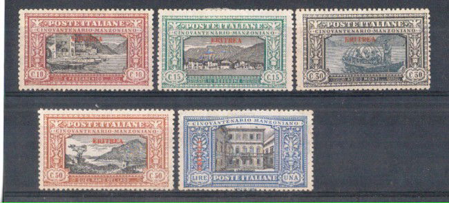1924 - LOTTO/ERIT75CPL - ERITREA - MANZONI 5v. - LING.