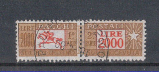 1957/78 - LOTTO/7797U - REPUBBLICA - 2000 LIRE PACCHI - USATO