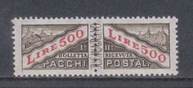 1961 - LOTTO/7873P - SAN MARINO - 500 LIRE PACCHI POSTALI