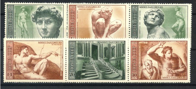 1975 - RUSSIA - MICHELANGELO 6v. - NUOVI - LOTTO/35803