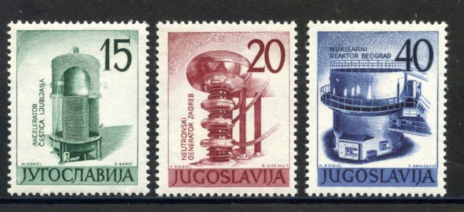 1960 - JUGOSLAVIA - ESPOSIZIONE ENERGIA NUCLEARE  3 v. - NUOVI - LOTTO/33829