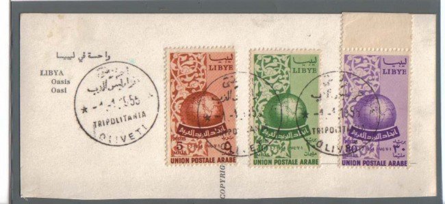 1955 -LBF/2561 -  LIBIA UNIONE POSTALE