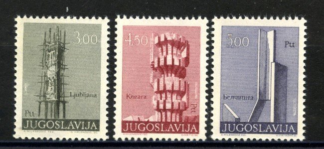 1974/75 - JUGOSLAVIA - MONUMENTI ALLA RIVOLUZIONE  3v. - NUOVI - LOTTO/35622