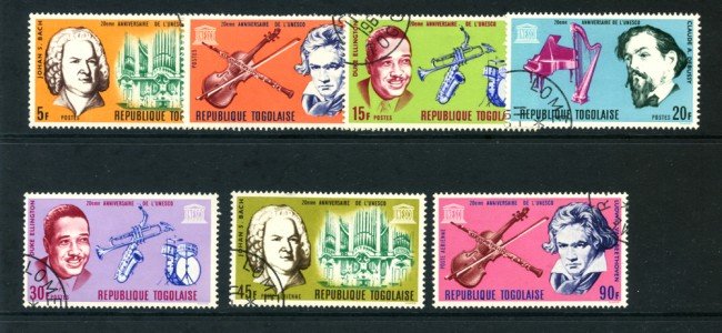 1967 - LOTTO/24119 - TOGO REPUBBLICA - UNESCO 7v. - USATI
