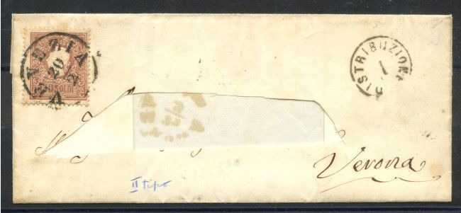 1859 - LOMBARDO VENETO - LOTTO/41040 - 10 SOLDI SU LETTERA DA VENEZIA A VERONA