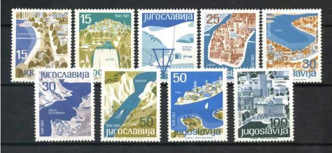 1962 - JUGOSLAVIA - PROPAGANDA TURISTICA 9 v. - NUOVI- LOTTO/33836