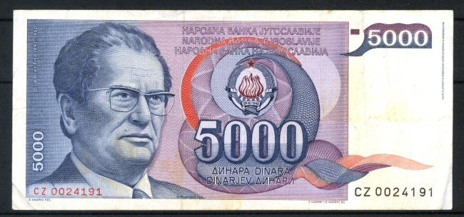 1985 - JUGOSLAVIA - LOTTO/39497 - 5000 DINARA
